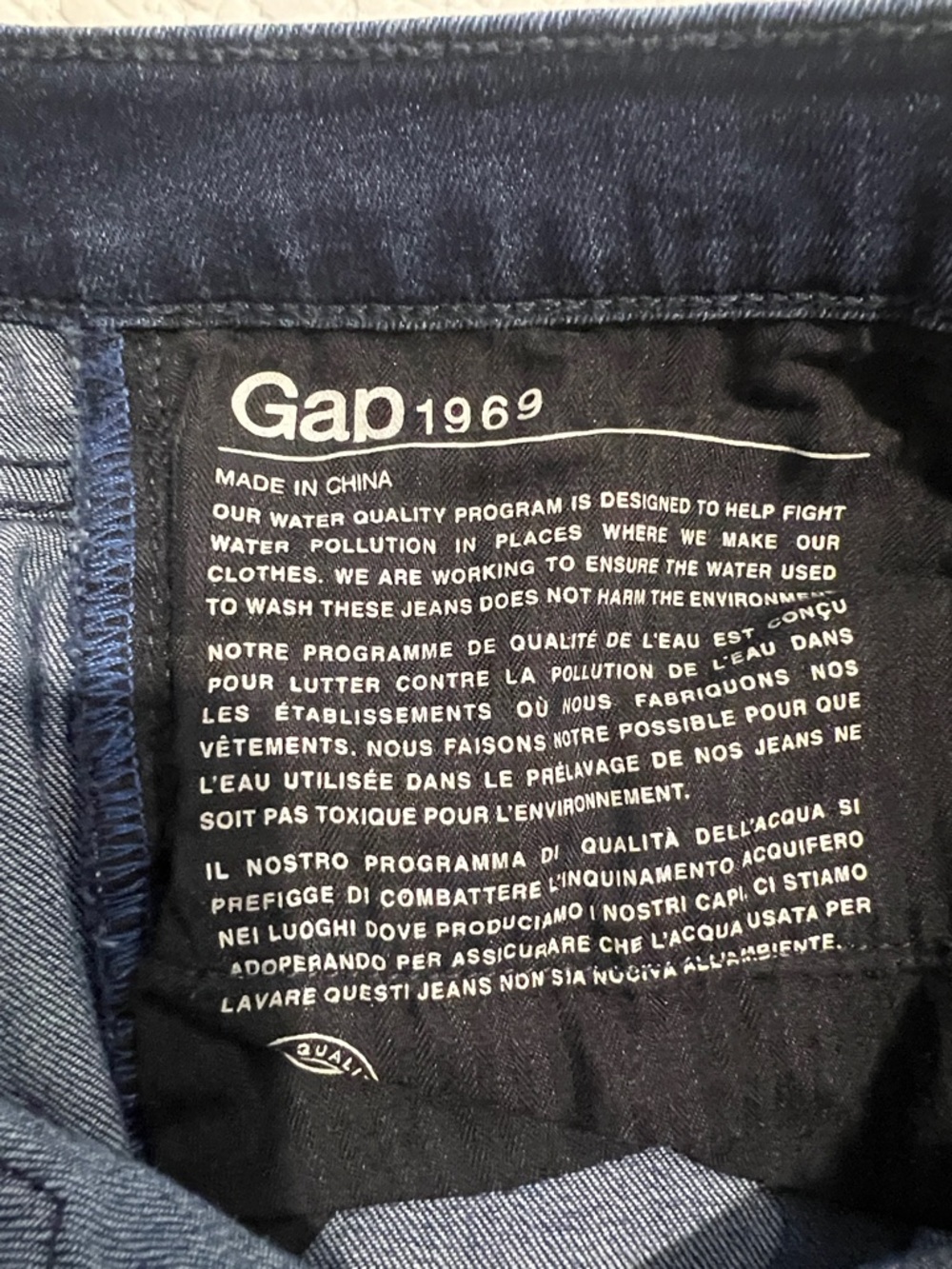 GAP Authentic Best Girlfriend Straight Leg Jeans - Dark Blue - Picture 4 of 4